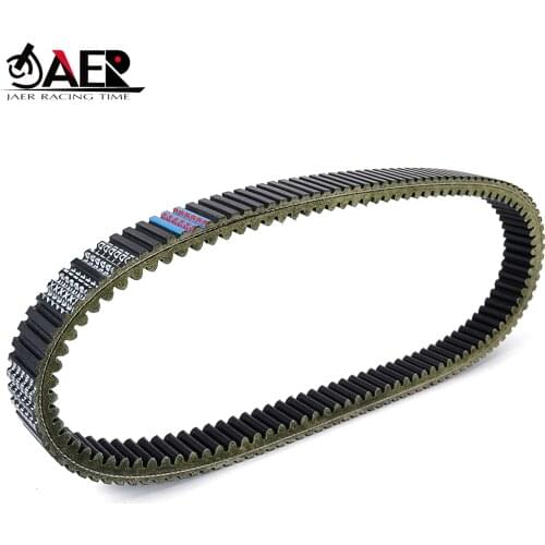 Drive Belt for Polaris 550 IQ Shift 750 FST IQ Turbo Dragon IQ Touring Turbo LX Switchback Transfer Clutch Belt 3211099 3211121