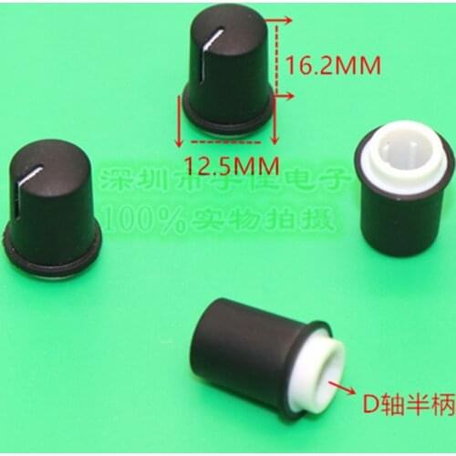 10 Piece 12.5 * 16.2mm black and white rubber plastic knob half handle D-type inner hole 6mm potentiometer switch adjustment