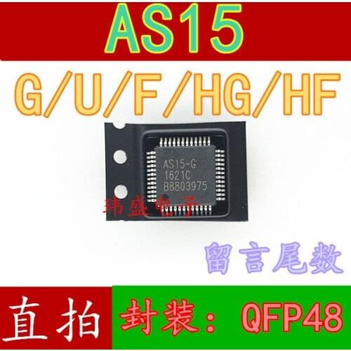 10pcs AS15-G AS15-F AS15-HF AS15-HG AS15-U