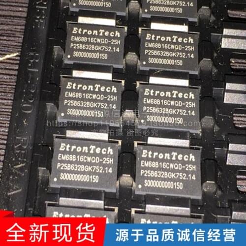 5PCS EM68B16CWQD-25H BGA storage brand new original only do genuine inquiry and then shoot