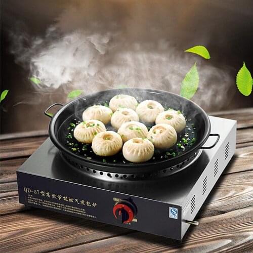 Commercial Gas Pancake Machine 54cm Diameter Gas Fryer For Dumpling Steamed Stuffed Bun Pancake Maker Frying Machine
