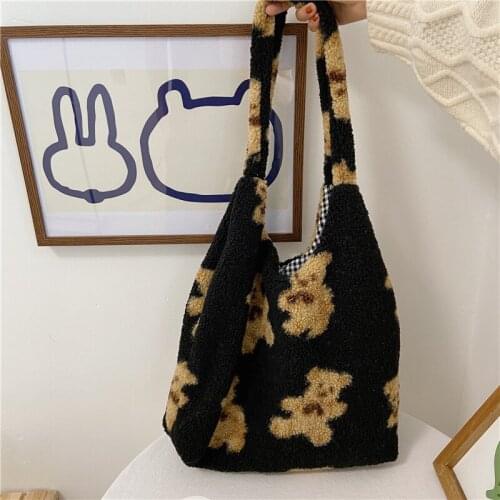 Autumn Winter New Plush Bear Double-purpose Shoulder Bag Trendy Cute Hairy Large Capacity Portable Woman Shopping Bag Kawaii