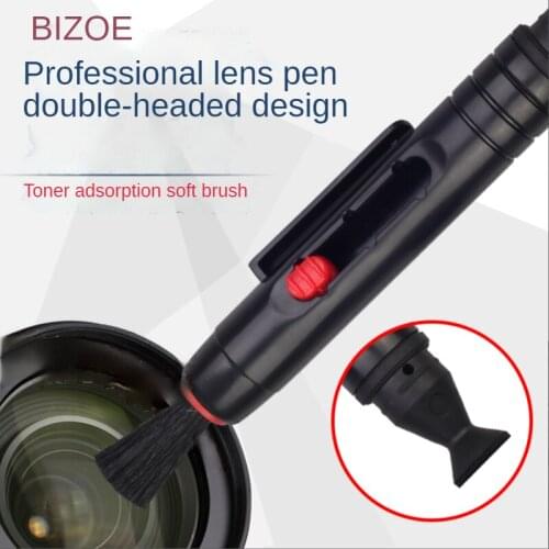 BIZOE Lens Pen SLR Lens Mirror Cleaning Pen Professional Toner Dust Pen Brush Micro-single Lens Maintenance Fingerprint Sand D