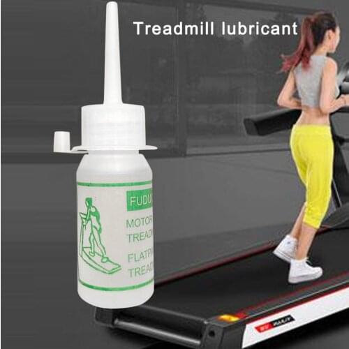 30ML Treadmill Maintenance Oil Treadmill Special Lubricant Silicone Oil Rubber Band Maintenance Oil Lubricant Fitness Supplies 4