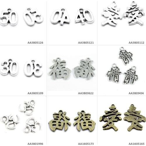 Antique Bronze Silver Plated Jewelry Making Charms Chinese Character Love Blessed Lucky Number Numeral 30 Tag 40 50