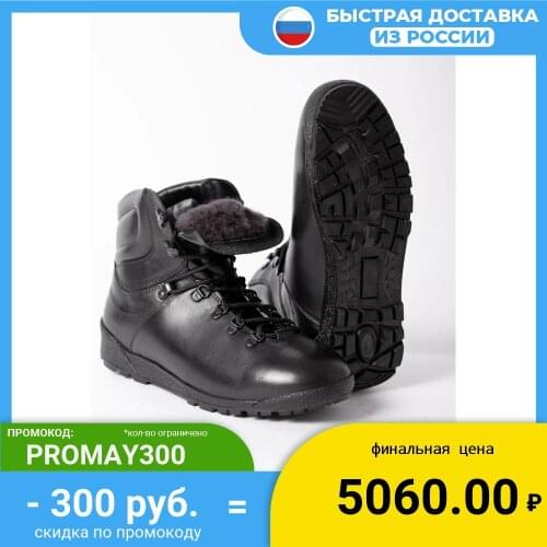 Мужская рабочая обувь CALIBER China At AliExpress