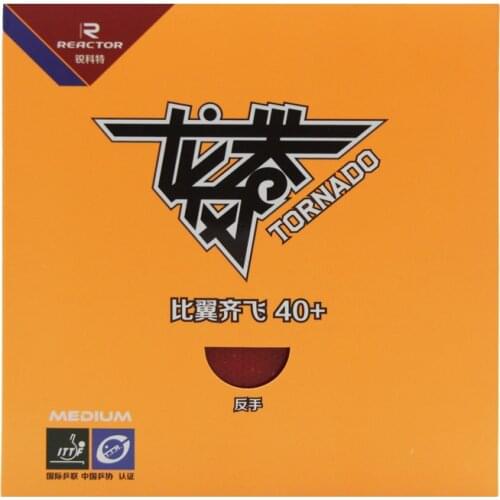 1pcs/lot Reactor sportvision tornado table tennis rubber with sponge Pips-In Table Tennis (PingPong)