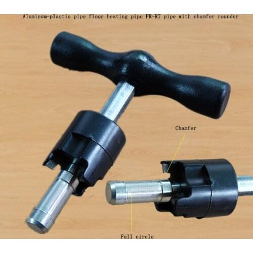 Inner and outer chamfering rounder for aluminum plastic pipe water pipe expander