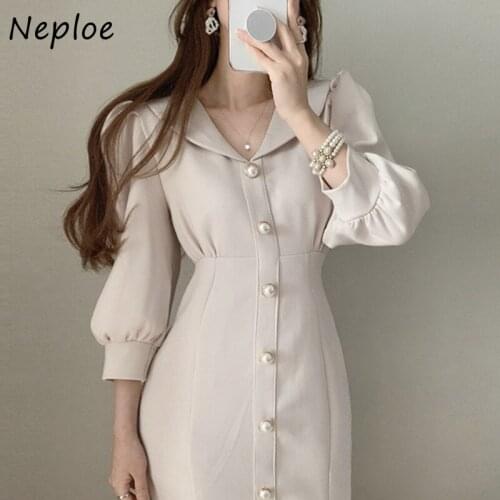 Korean Chic Temperament Lapel Robe Single Breasted Waist Vestido De Mujer Puff Sleeve Trumpet / Mermaid Dress Women