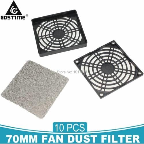 10PCS lot Black Plastic Dustproof 70mm 7cm Fan Filter for 70x70mm PC Computer Cooling Fans