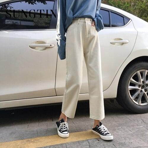 Sungtin High Waist Black White Jeans Women Loose Wide Leg Denim Pants Casual Straight Ankle Length Pants Streetwear BF Korean
