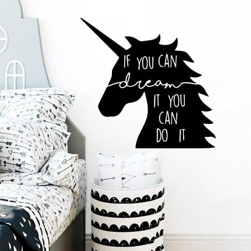 Diy you can do it Sentence Wall Sticker Removable Self Adhesive Watercolo For Babys Rooms Sticker Mural Bedroom Art Decals