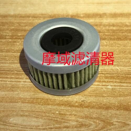 Outboard Fuel Filter 16911-ZZ5-003 elements for Honda 40/50/60Hp