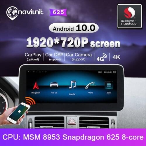 Snapdragon Car radio 2 din android 10 with screen For Mercedes Benz C class W204 S204 2007-2010 NTG intelligent system stereo