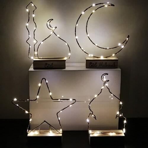 Ramadan Decorations Lights For Home Islam Muslim Party Supplies 1 Pcs