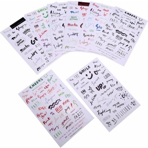 8 Sheets Simple Diary Paper Sticker for Diary Notebook Mobile Phone Journal DIY Ablum Diary Scrapbooking Label Decoration