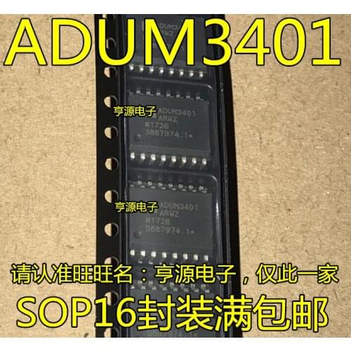 ADUM3401ARWZ ADUM3401ARW ADUM3401 SOP-16