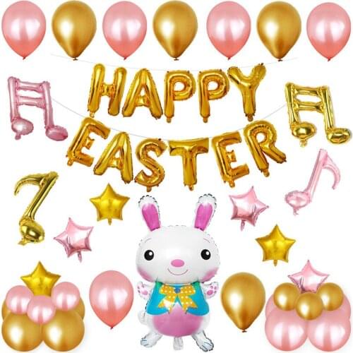 Easter balloon set cartoon bunny theme balloon golden rose gold silver festival party decoration latex aluminum foil balloon set