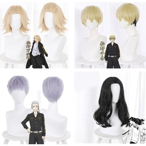 Anime Tokyo Revengers Wigs Manjirou Sano Chifuyu Matsuno Hanemiya Kazutora Baji Keisuke Ryuguuji Ken Tachibana Hinat Cosplay Wig
