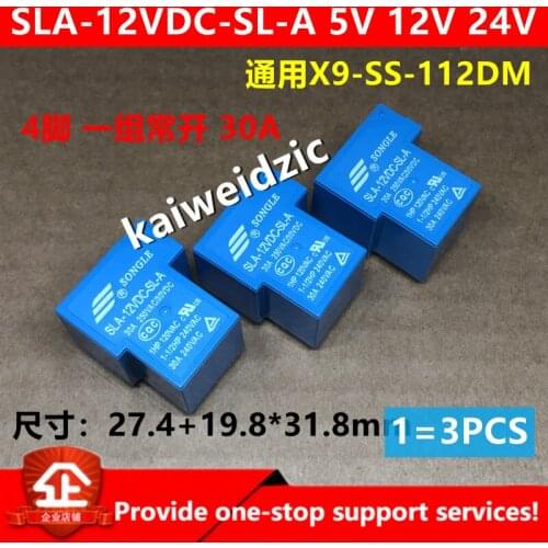 SLA-05VDC-SL-A SLA-12VDC-SL-A SLA-24VDC-SL-A SLA-48VDC-SL-A T90 home appliance control relay 4 / 5-pin normally open 30A