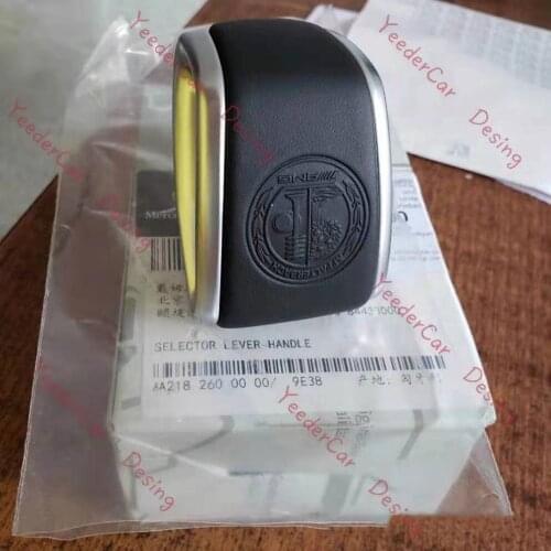 Replacement Gear Shift Knob M Performance for BMW G30 520i 525i 530i 540i G31 G32 G11 G12 X3 G01 X4 G02 2018-2020