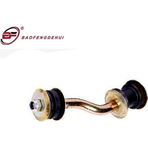 Connecting Rod Link 857407479A=855407469 For Audi 80 90 Coupe For VW Santana