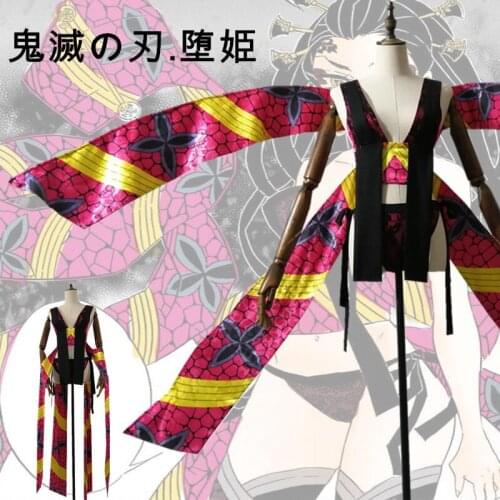 Demon Slayer:Kimetsu No Yaiba Daki Cosplay Costume Halloween Costume Dress