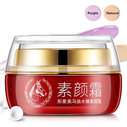 Brand Refresh Moisturizing Horse Oil Supple Cream Makeup Face Care Whitening Compact Foundation Concealer Prevent Skin Care
