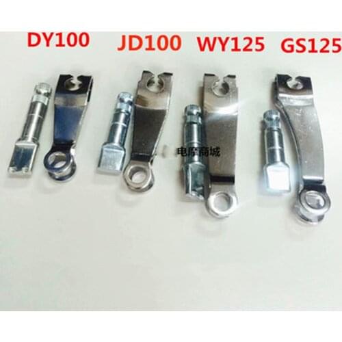 After the brake rocker GS125 / WY125 / JD100 / DY100 rear hub with brake rocker arm shaft Motorcycle accessories