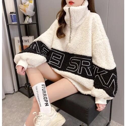 Lamb Velvet Zipper Stand Collar Sweater Women 2021 New Style Thick Autumn Winter Korean Loose Large Size Wild Coat Trend Commute