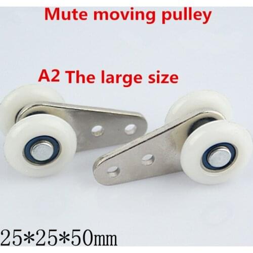 10pcs window curtain parts hanging double wheels with bearing hanging round wheel heavy curtains hanging round large crane wheel