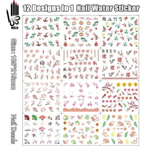 12 Sheets/Lot Nail Art YB169-180 Full Cover Nail Chinese Plum Flower Nail Art Water Sticker Decal For Nail(12 DESIGNS IN 1)