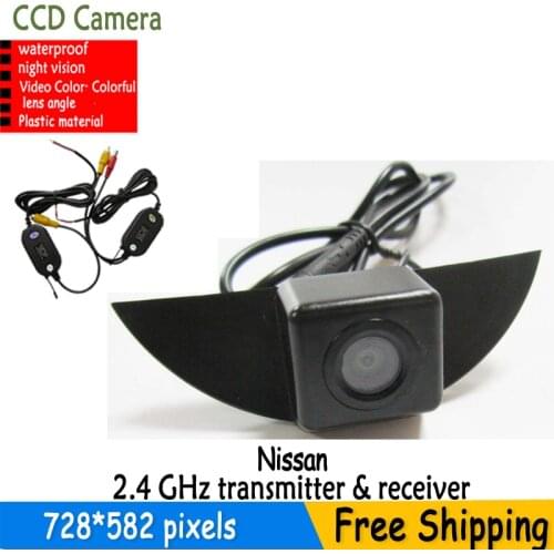 FUWAYDA wireless CCD Front view camera for Nissan X-Trail Tiida Qashqai Livina fairlady Pulsar Cube Armada Frontier Murano