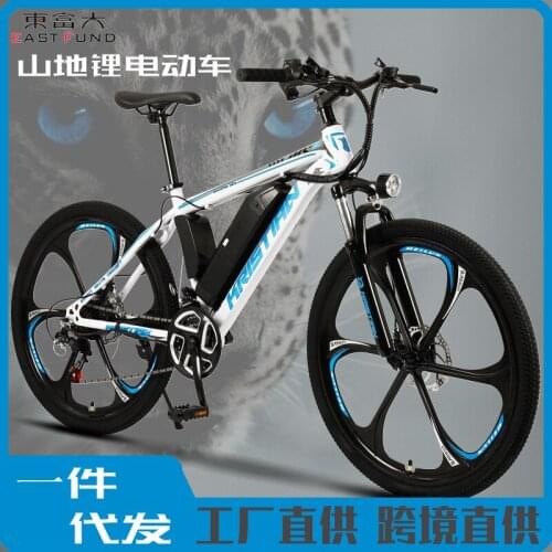 26 Inch Lithium Electric Power Mountain Electric Bicycle Double Disc Brake Battery Power Front Shock Absorber Electric Ebike