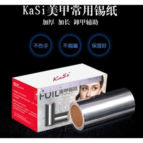 Nail Removal Tool Nail Oil Rubber Removal Tin Paper with Cotton Nail Removal Solution