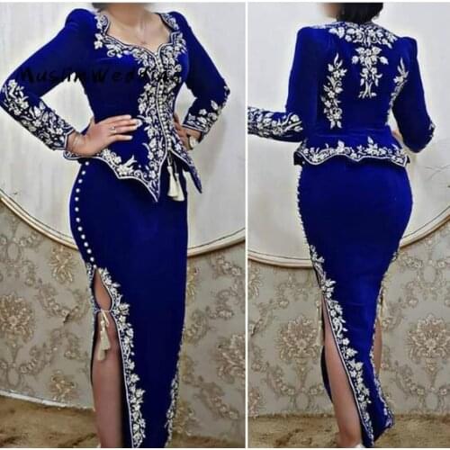 Karakou algerien Royal Blue Prom Formal Dresses with Long Sleeve 2021 Lace Embroidery Peplum Slit Arabic Evening Gown Morrocan