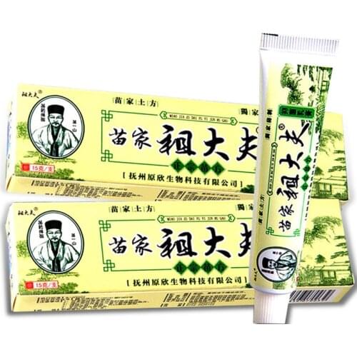 1pc Zudaifu Dermatitis Cream Skin Psoriasis Cream Dermatitis Eczematoid Eczema Ointment Treatment Psoriasis Cream Health Care