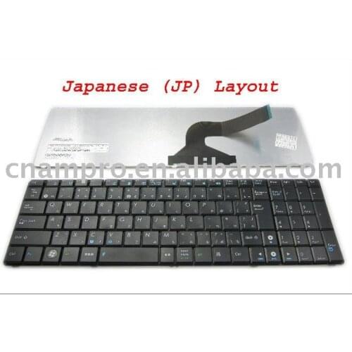New JP Laptop keyboards for ASUS N50 N53S N53SV K52F K53S K53SV K72F K52 A53 A52 U50 G51 N51 N53 Japanese layout MP-07G70J0-528