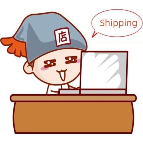 Freight Difference Supplement Post-sale order descriptionFreight Difference Supplement Post-sale order description