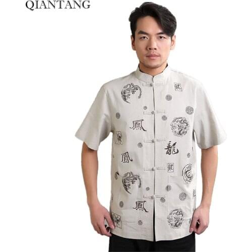 Hot Sale Beige Chinese Mens Shirt Cotton Linen Kung Fu Short sleeve Tops Clothing Size S M L XL XXL XXXL Hombres Camisa Mns03A