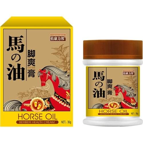 Herbal horse oil foot refreshing health cream 30g boxed portable moisturizing feet free shipping