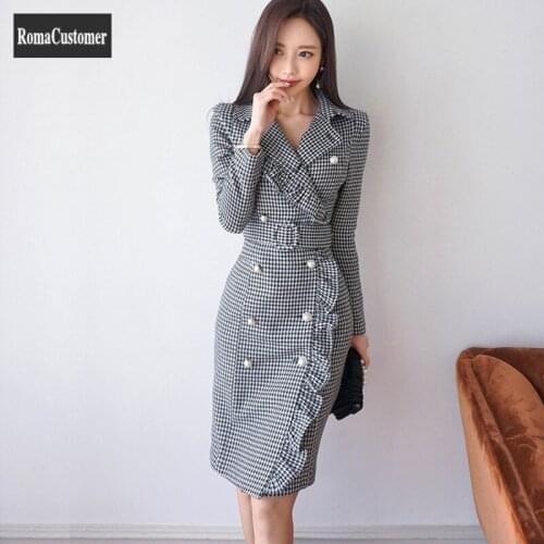 RomaCustomer Long Dresses