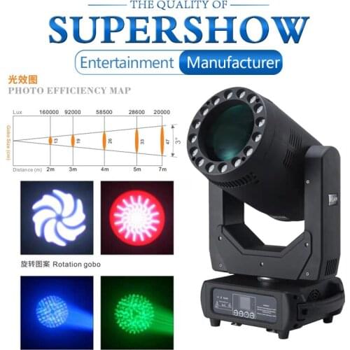 Disco Club Stage Light 300W Led Sharpy Beam Moving Head Lyres