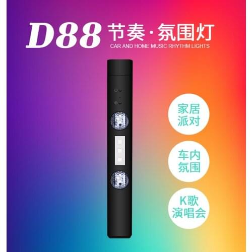 LED Car Atmosphere Light Ambient Lamp RGB Strip Light With Remote USB Music Control Multiple Modes Auto Interior Decorative Lamp