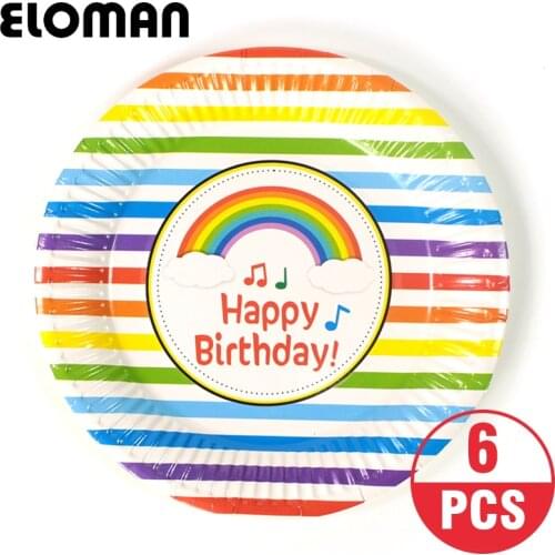 6PCS 7inch rainbow paper plates for child birthday party decoration happy birthday disposable paper plate for cake