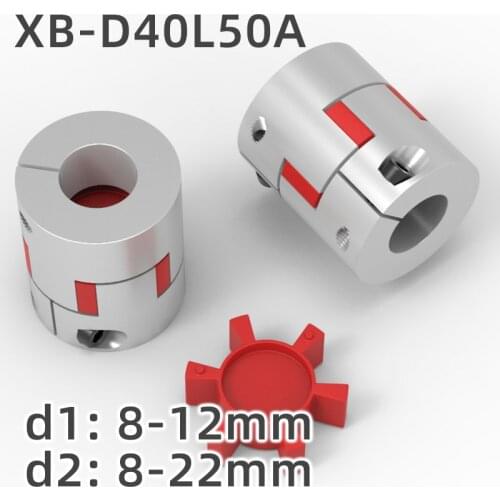 GKTOOLS XB Aluminium Plum Shaft Coupling D40 L50 Motor Connector Flexible Coupler 8/9/10/12/14/15/16/19/20/22mm