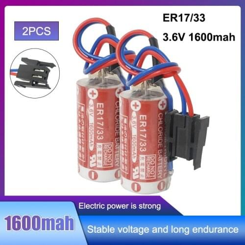 2PCS New Original MAXELL ER17/33 3.6V 1600mAh PLC industrial control Lithium Battery Batteries with Black Plug (ER17/33)