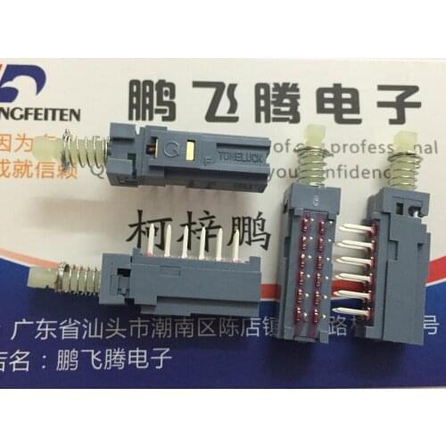 5PCS/lot Taiwan Toneluck MPN-S4-A self-locking 4-knife 12-pin key type 4-way lock power switch