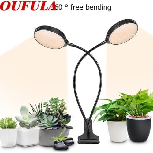 86LIGHT Led Plant Grow Lights USB Remote Control Clip Waterproof Spectrum Seedling Planting Lamp