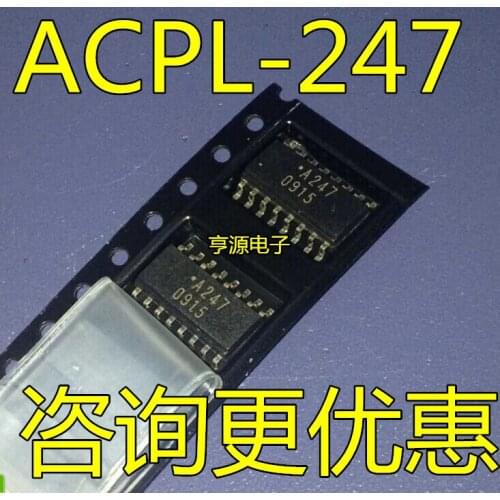 A247 ACPL-247 ACPL-247-500E